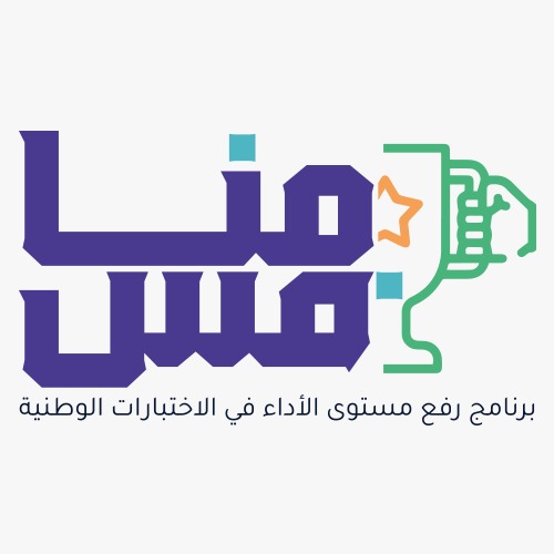 شعار برنامج منافس